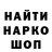 Метадон VHQ Gleb Karde