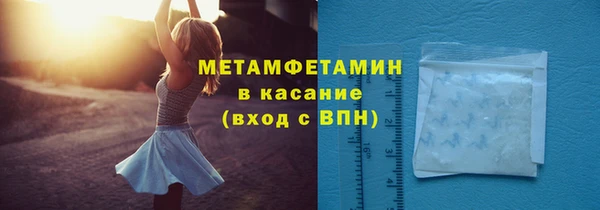 прущая мука Волосово