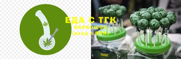 а пвп мука Верхнеуральск