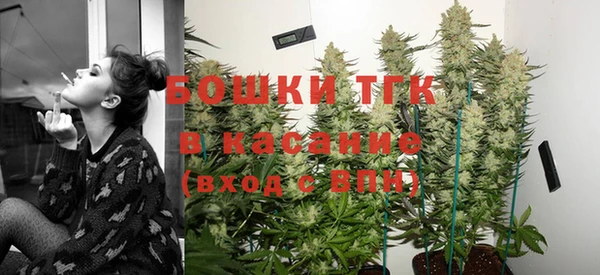 наркотики Волоколамск