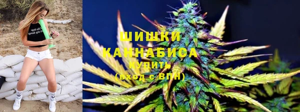 прущая мука Волосово