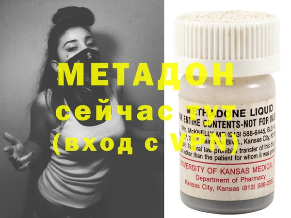 прущая мука Волосово