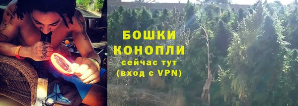прущая мука Волосово