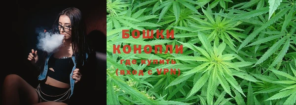прущая мука Волосово