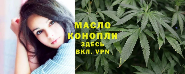 герыч Верея