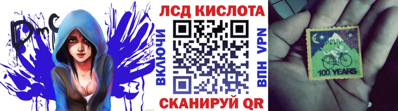 darknet официальный сайт  Ипатово  Марки N-bome 1,8мг  продажа наркотиков 