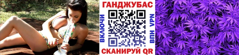 наркота  Ипатово  Марихуана MAZAR 